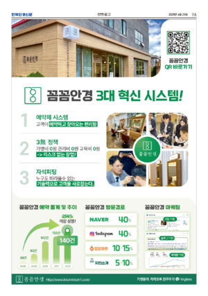 02면 미리보기 이미지