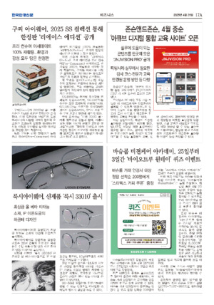 03면 미리보기 이미지