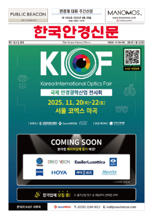 01면 미리보기 이미지