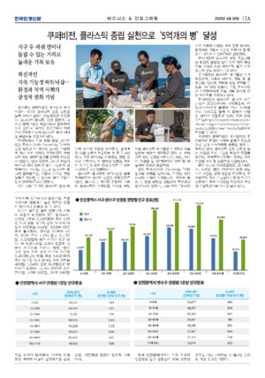 03면 미리보기 이미지