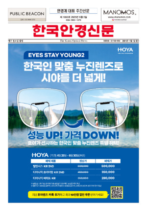 01면 미리보기 이미지