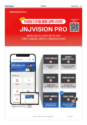 02면 미리보기 이미지