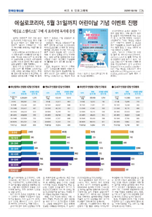 03면 미리보기 이미지