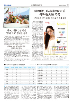 03면 미리보기 이미지