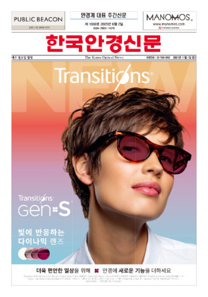 01면 미리보기 이미지