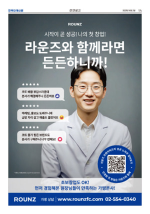 02면 미리보기 이미지