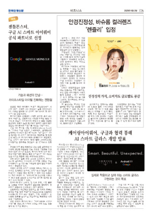 03면 미리보기 이미지