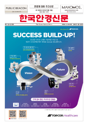 01면 미리보기 이미지