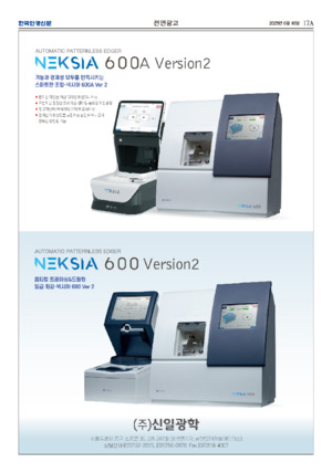 03면 미리보기 이미지