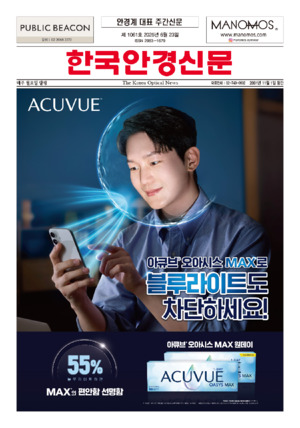 01면 미리보기 이미지