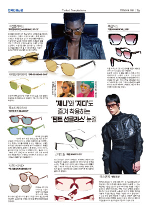 03면 미리보기 이미지