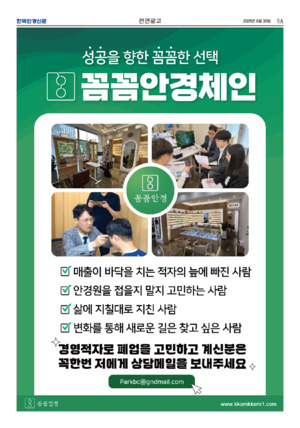 02면 미리보기 이미지