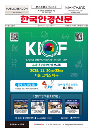 01면 미리보기 이미지