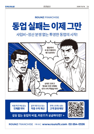 02면 미리보기 이미지