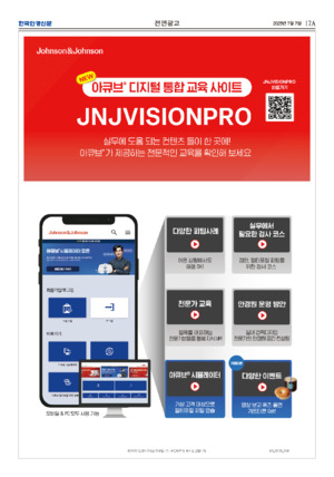 03면 미리보기 이미지