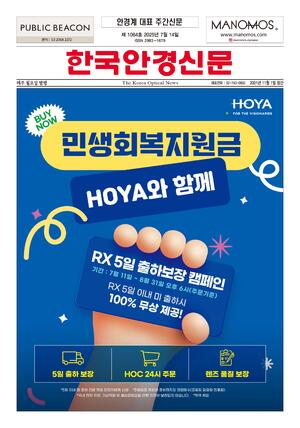 01면 미리보기 이미지