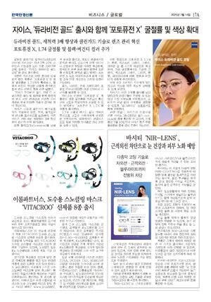 03면 미리보기 이미지