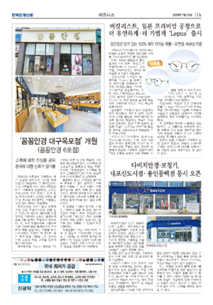 03면 미리보기 이미지