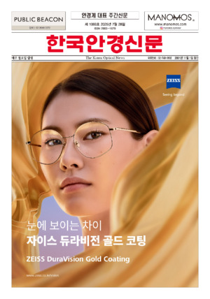 01면 미리보기 이미지