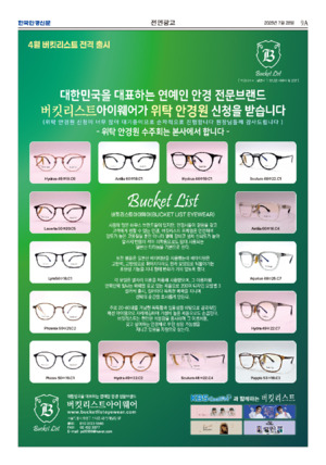 02면 미리보기 이미지