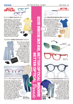 03면 미리보기 이미지