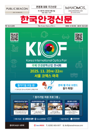 01면 미리보기 이미지