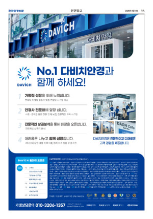 02면 미리보기 이미지