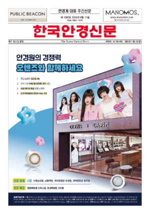 01면 미리보기 이미지