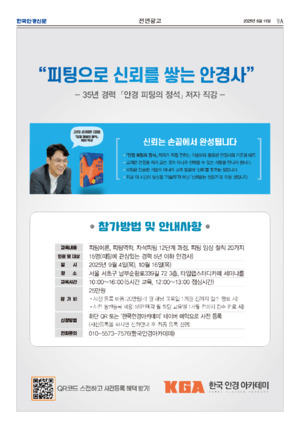 02면 미리보기 이미지