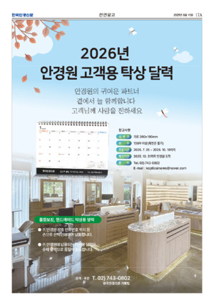 03면 미리보기 이미지