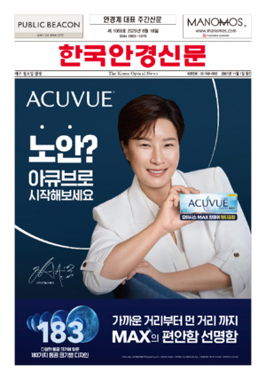 01면 미리보기 이미지