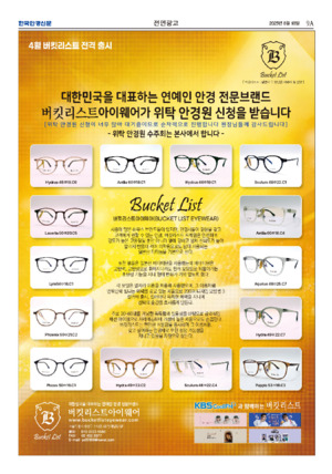 02면 미리보기 이미지