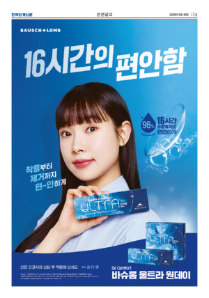 03면 미리보기 이미지