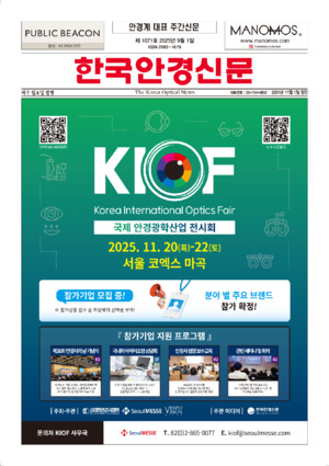 01면 미리보기 이미지