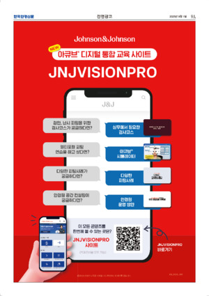 02면 미리보기 이미지