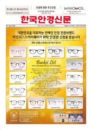 01면 미리보기 이미지