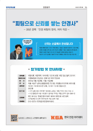 02면 미리보기 이미지