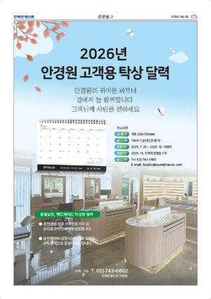 03면 미리보기 이미지