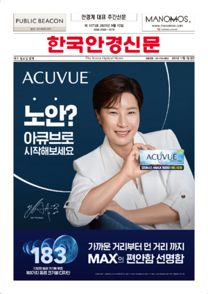 01면 미리보기 이미지