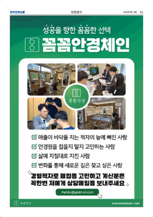 02면 미리보기 이미지