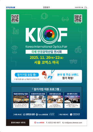 03면 미리보기 이미지