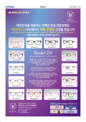 02면 미리보기 이미지