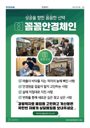 02면 미리보기 이미지