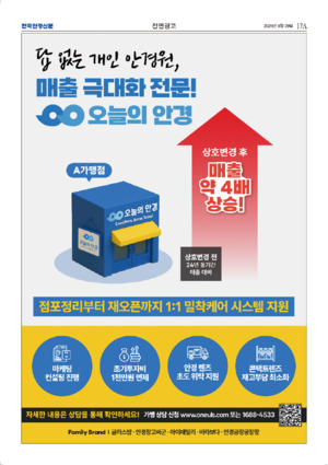 03면 미리보기 이미지