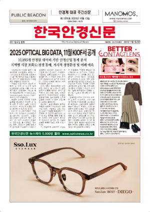 01면 미리보기 이미지