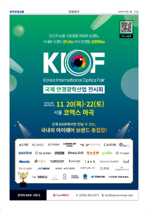 03면 미리보기 이미지