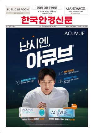 01면 미리보기 이미지