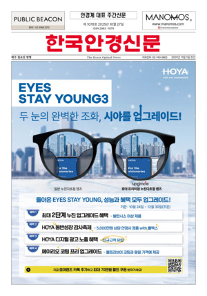 01면 미리보기 이미지