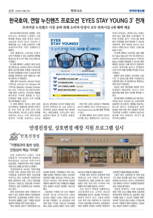 02면 미리보기 이미지