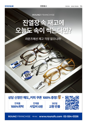 02면 미리보기 이미지